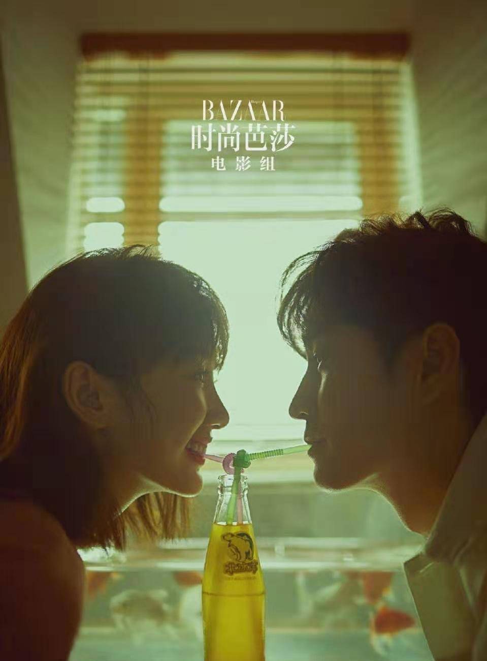 cp成真毛晓彤跟张萌夫妇聚会杨玏被拍到现身随后立刻被剪疑似被公关