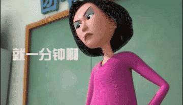 师范生在网上称自己是个萝莉控这种人可怕吗有种人比他更可怕