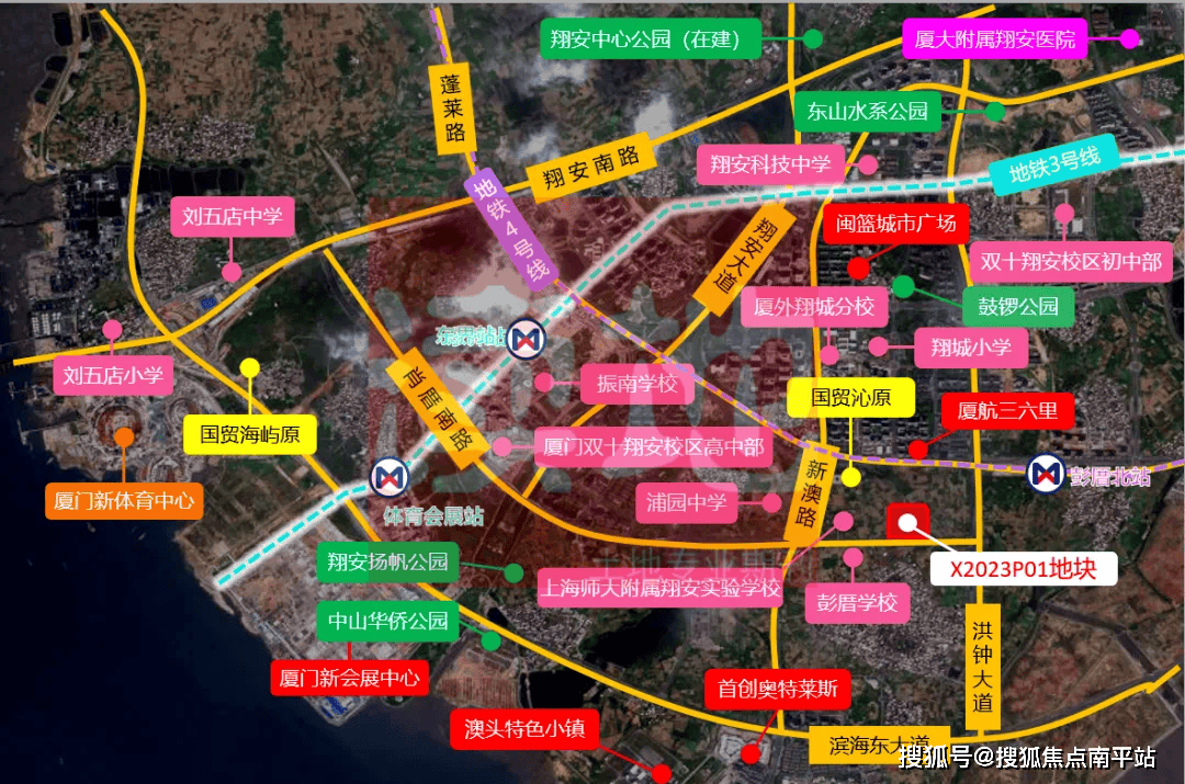 厦门翔安保利国贸沁原二期售楼处电话地址在售户型实时价格2024房源