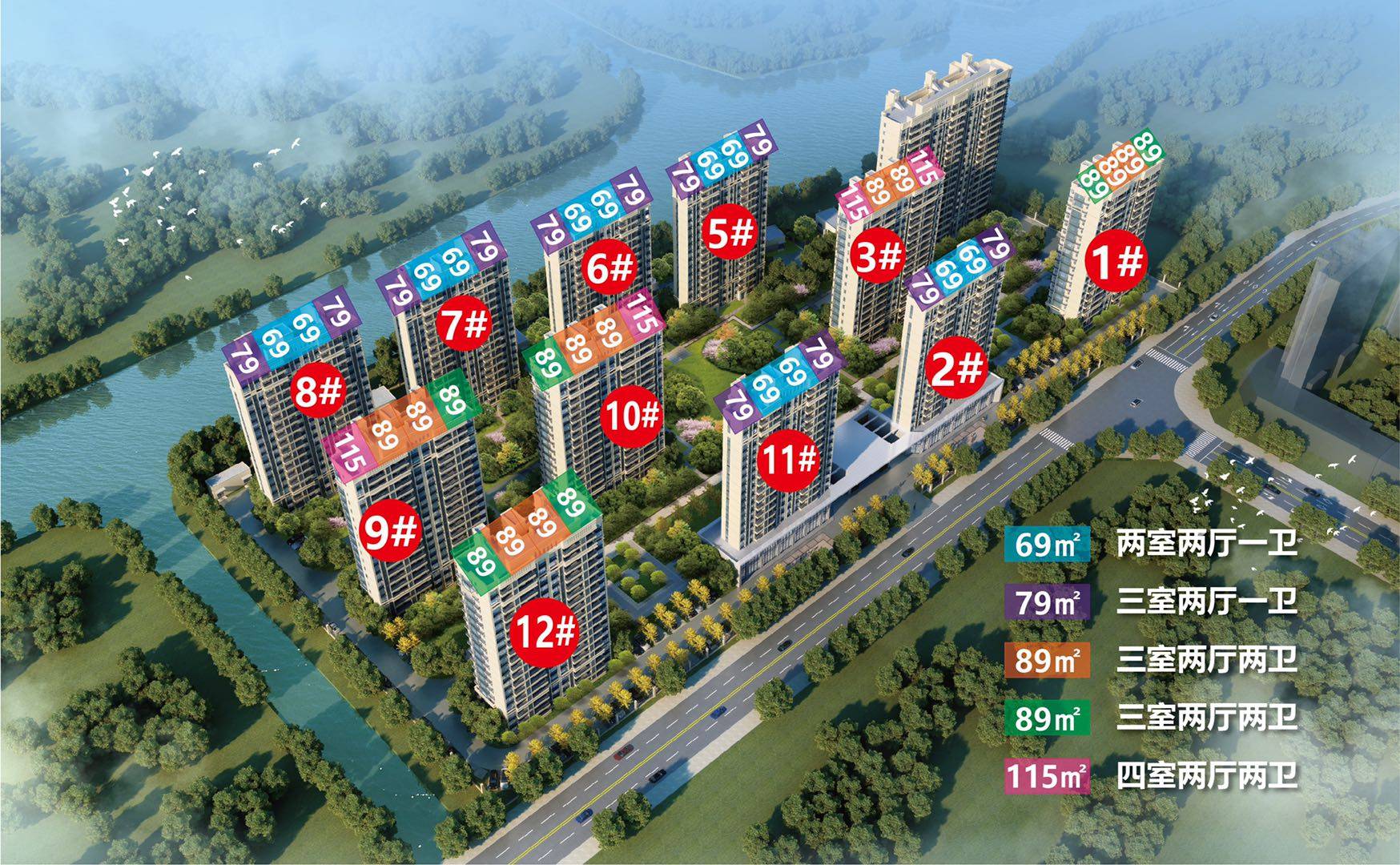 嘉善枫尚学府景售楼处电话→售楼中心首页网站→楼盘百科详情→24小时