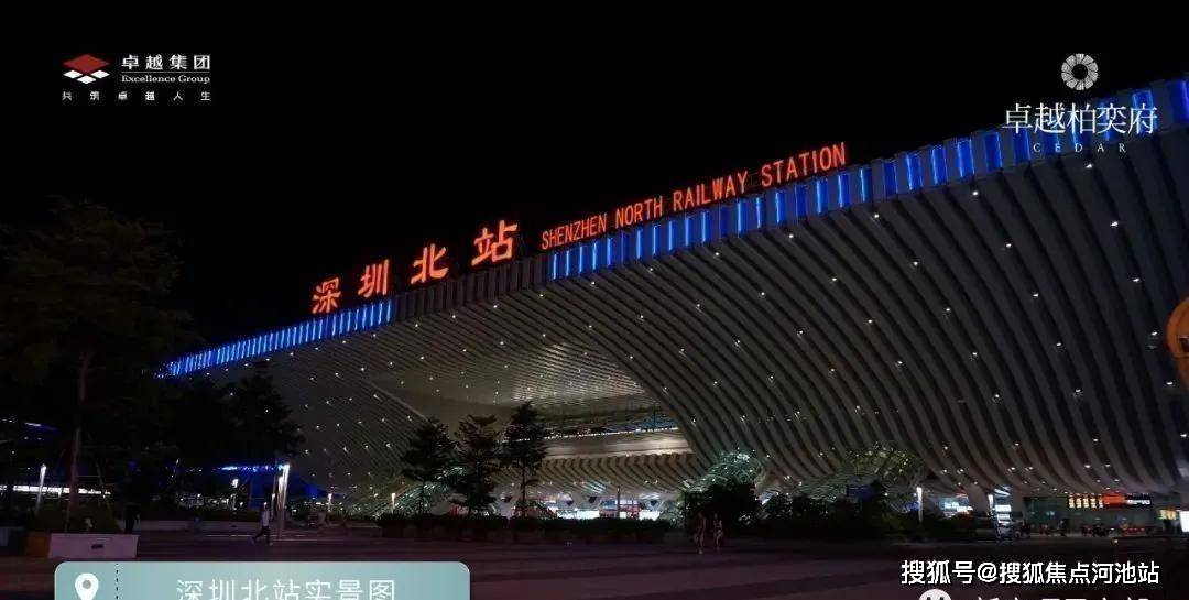 地铁——步行卓越柏奕府距离约600m直抵4号线上塘站2站直达深圳