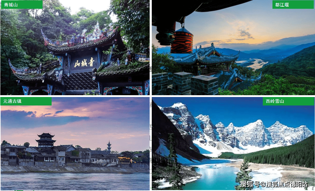 向东毗邻烟霞湖风景名胜区向北 30分钟途经怀远.
