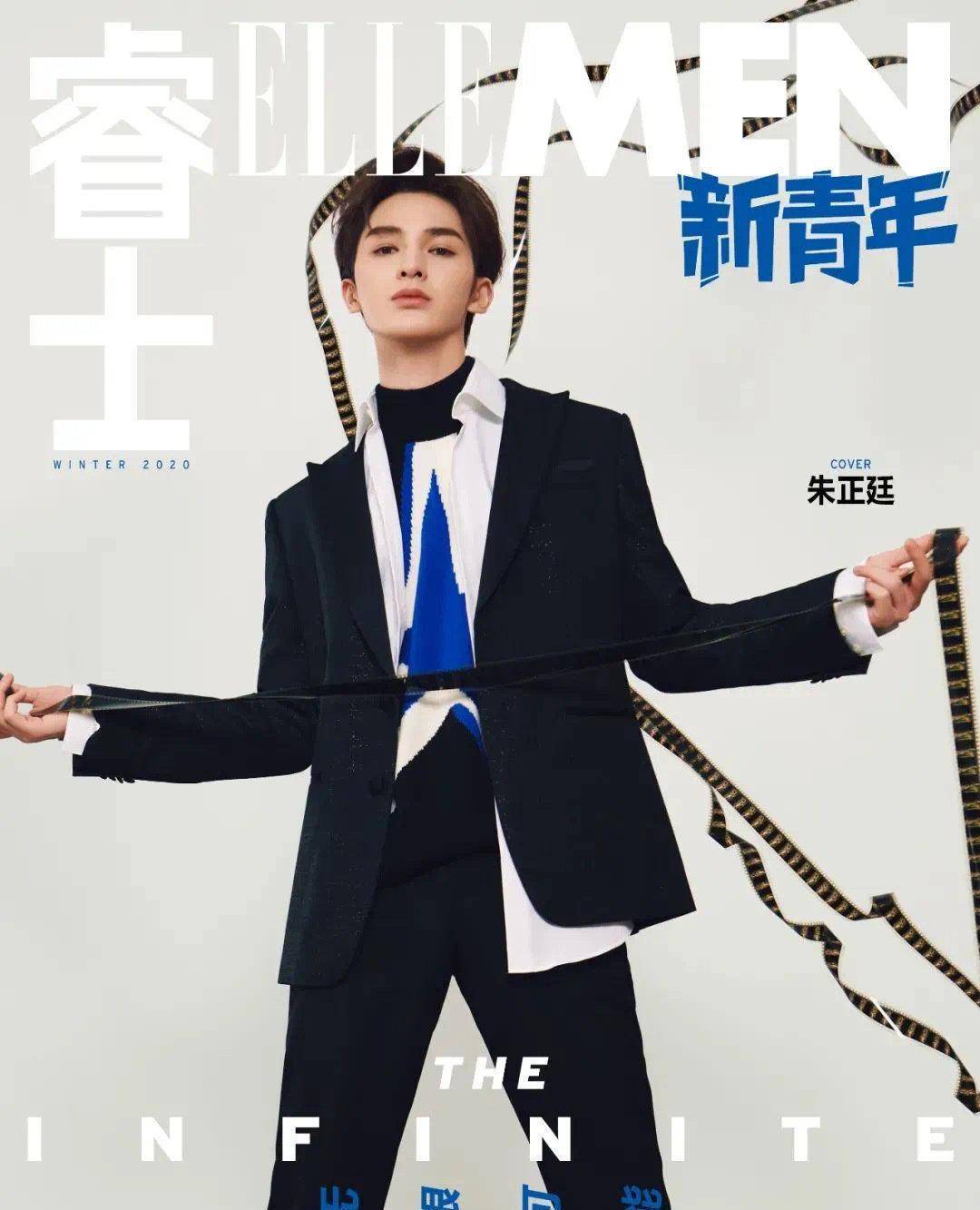 原创朱正廷杂志春季封面大片演绎各种时尚造型尽显阳光与帅气