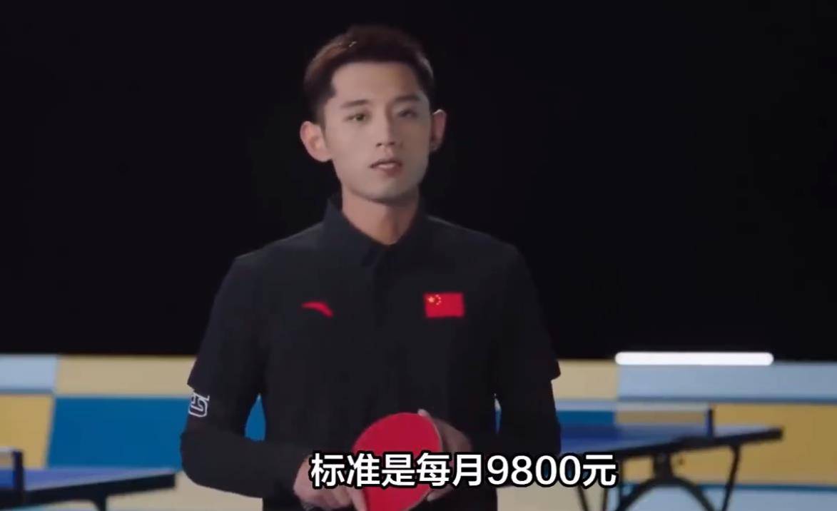 原创北京时间4月5日乒乓球传来樊振东张继科石川佳纯的消息