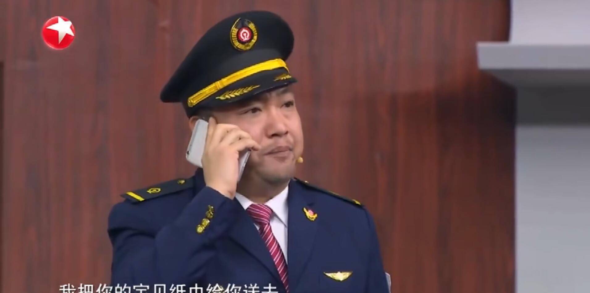 电视舞台贾冰搭档倪妮张雨绮,阵容很有看点,剧本却非常尴尬_小品_喜剧