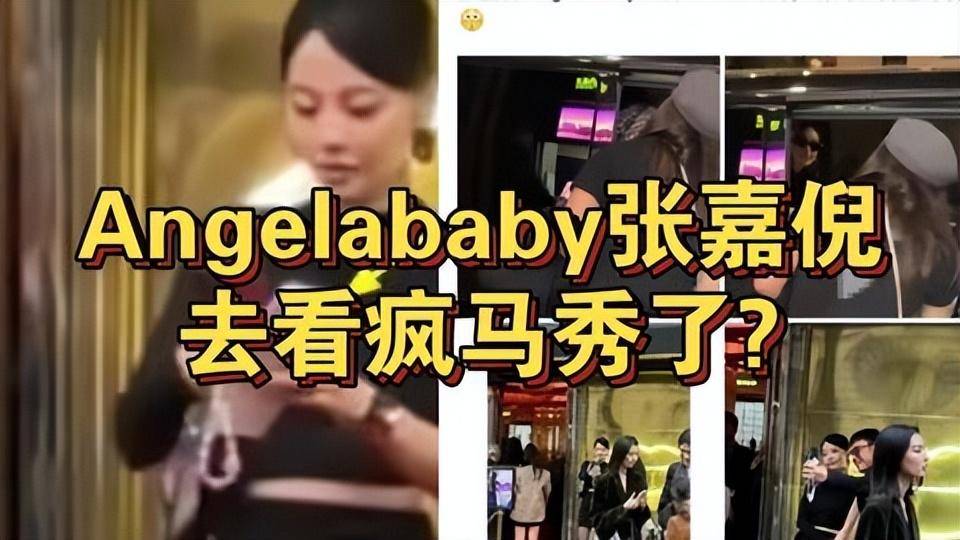 中国_网友_西方