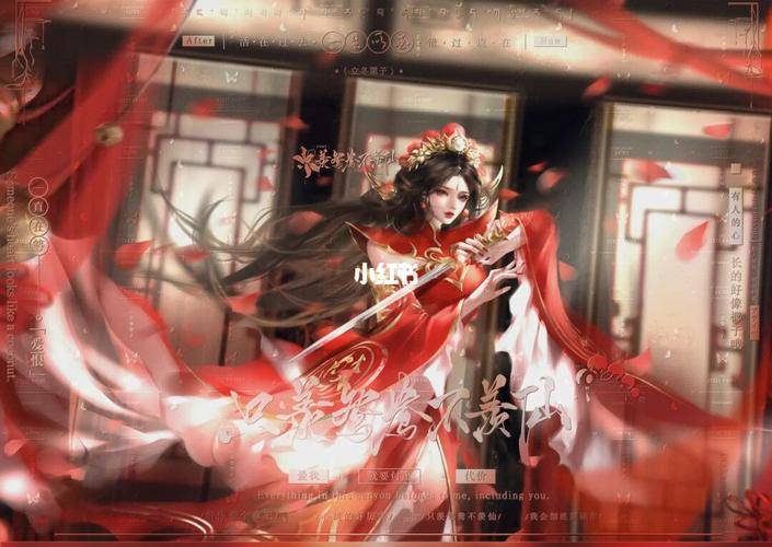 探讨王者名字不羡仙的魅力与深意