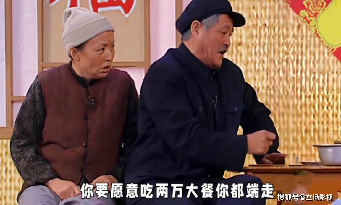 年代剧来袭,2大卫视强推,6位实力派助阵,想不火都难_锦西_乔杉_轻喜剧