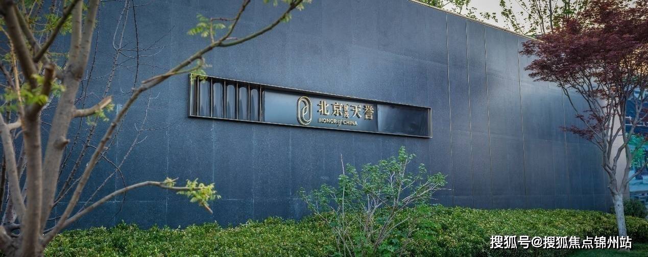 世茂北京天誉秉承"以人为本,科技友好"的理念,为了守护家庭健康,精心