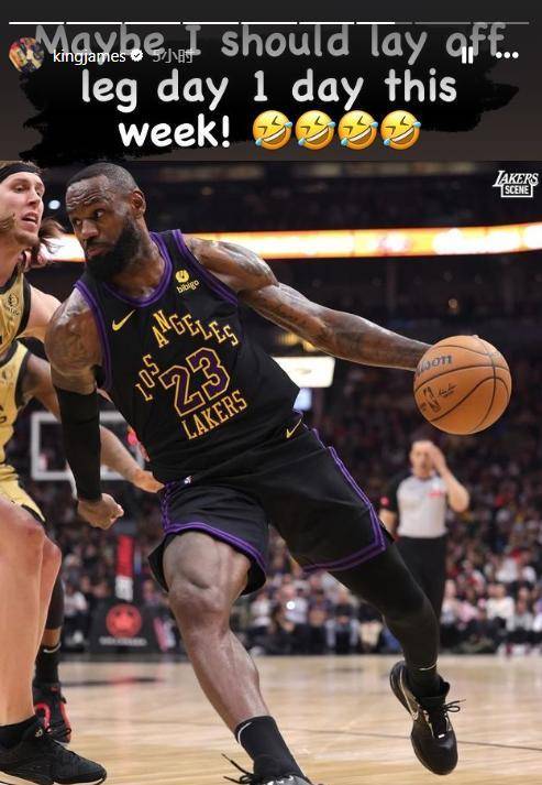 39岁詹姆斯肌肉大腿引发热议,自曝或许需要停一天练腿