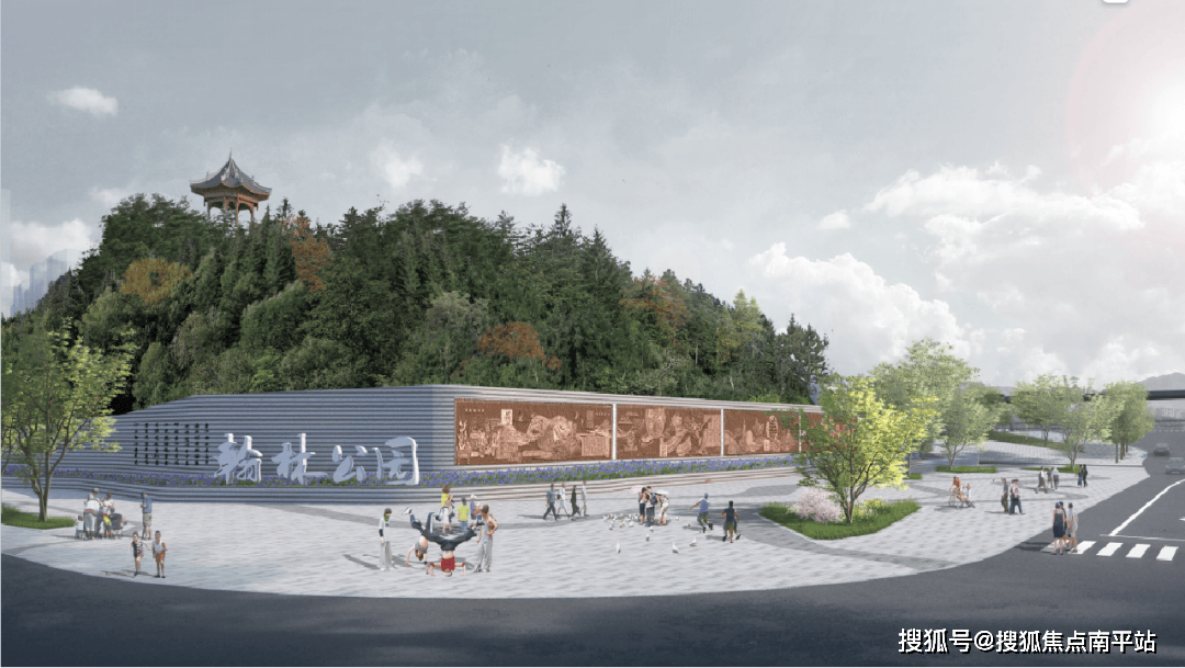 长沙汉唐翰林府