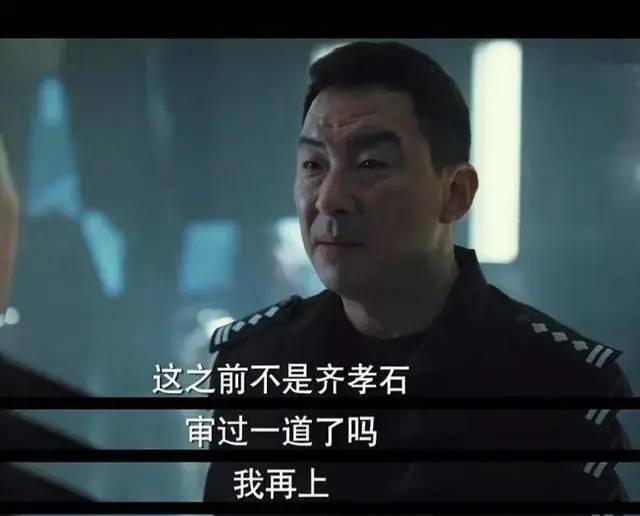 十多年前,江元为郝平生下了一个儿子,本应是夫妻俩最幸福的时候.