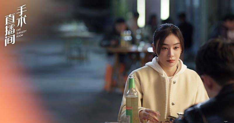 手术直播间定档江苏卫视代旭张彬彬主演医学伦理大剧