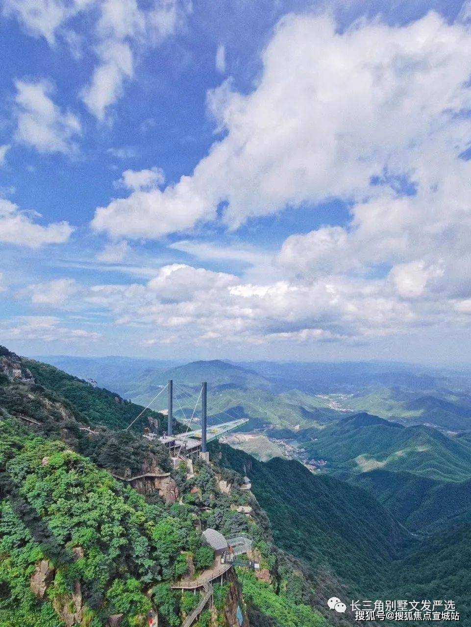 安吉云上草原风景图片图片