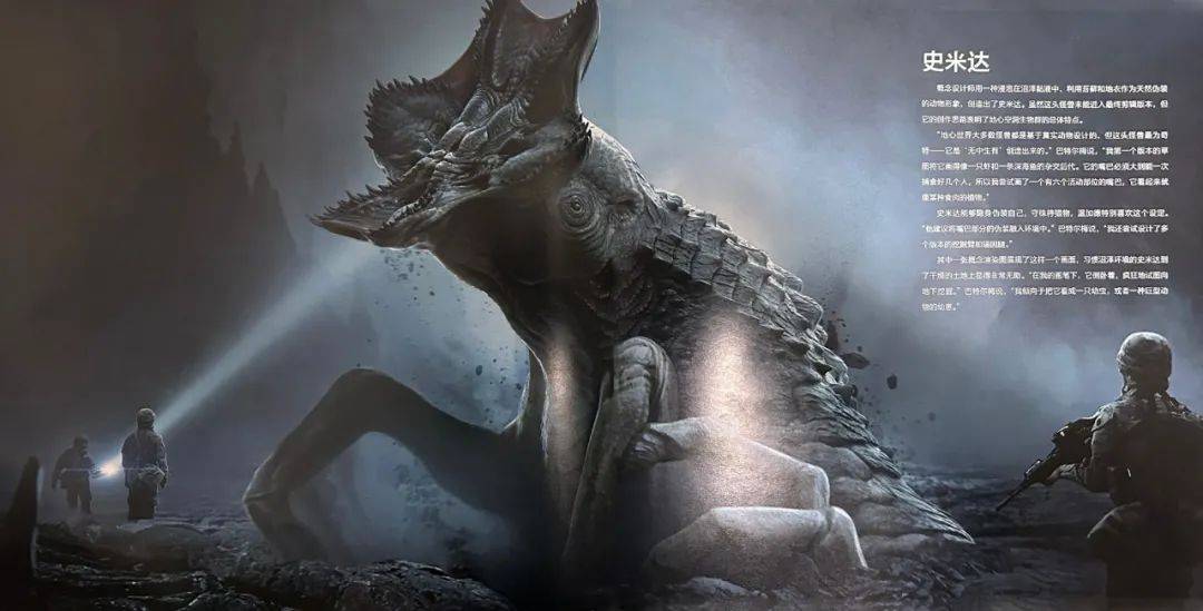 原创揭秘哥斯拉与人猿泰坦的世仇以及四只被低估的早期怪兽