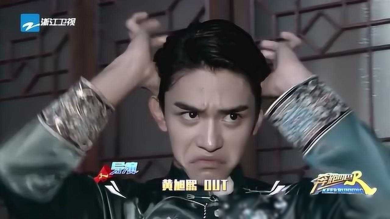 原创塌房还想复出黄旭熙如意算盘未必打得好内娱无此先例