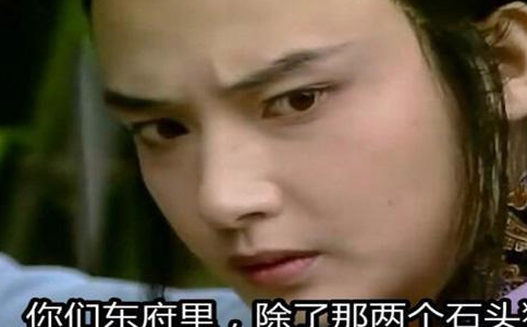 原创            爱戏的柳湘莲，却把自己活成了一场戏