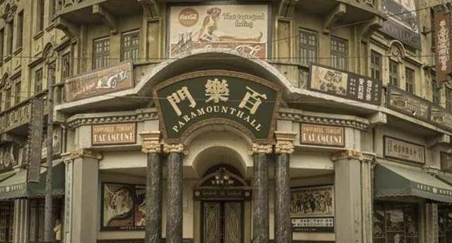 她是宋子文错过的初恋晚年住化粪池边曾创办上海滩乐园百乐门