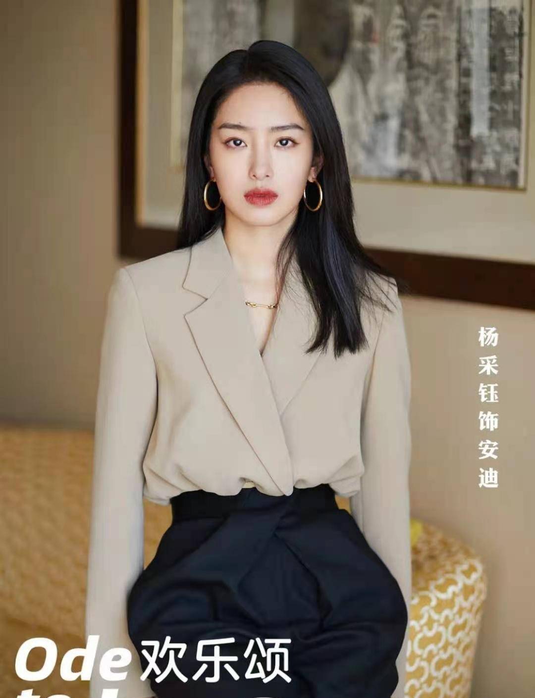 原创欢乐颂3大换血曝最新人物海报周冬雨演邱莹莹江疏影演樊胜美