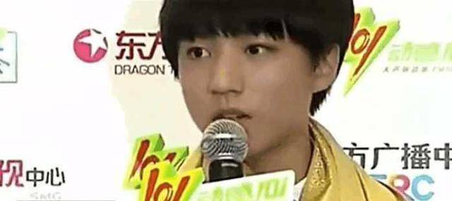 杨幂的回答最机智,雷佳音最狠,王俊凯懵了_王源_感情_凯威