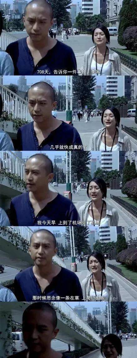 原创被劝多参加集体活动周迅最近可比如懿忙多了