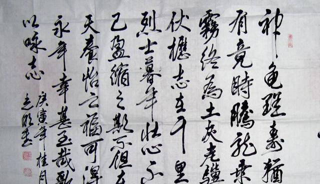 苦尽甘来?德尔加多去年0进球>今年只踢40分钟,今天绝杀救主!640_368