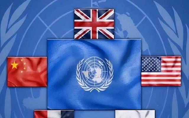 五常国意见罕见一致,联手投了5票否决,150国提议变为废纸_联合国_苏联