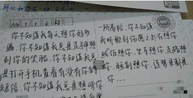 原创2006年重庆男子拼命将老婆养胖2年后妻子甜蜜去世丈夫却笑了
