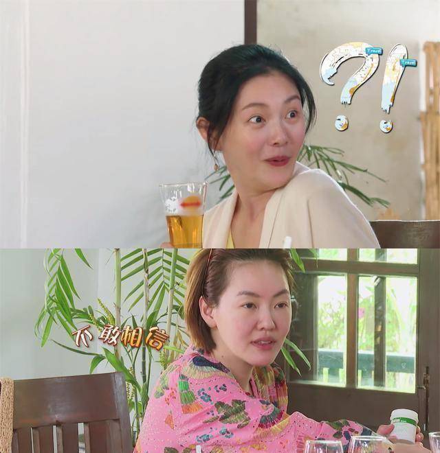 阿雅被这么欺负都不翻脸,是因为短短的画面道不尽20年情谊