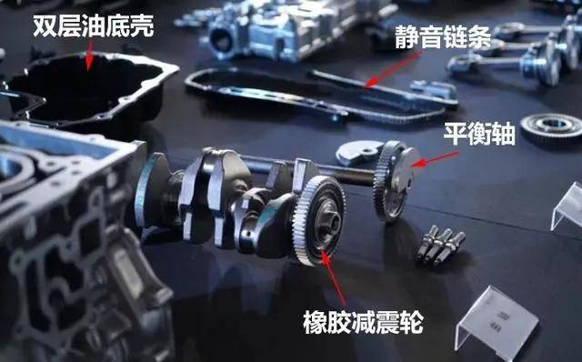 2t 三缸发动机:psa集团研发的三缸发动机也与其他品牌在抑制抖动方面