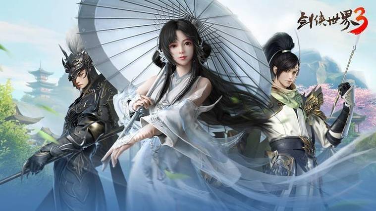 最热门的仙侠手游排行榜2024高人气的仙侠类游戏盘点