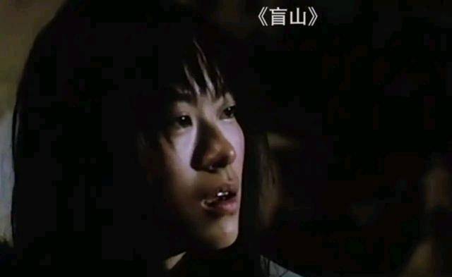 原创被人贩子拐卖嫁给山野老汉盲山将人类的劣根性暴露无遗