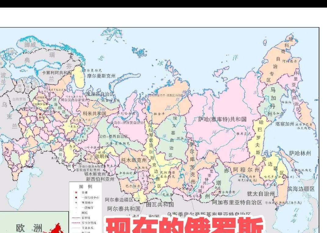 原创俄罗斯历史上领土扩张从小熊崽子如何变成强壮北极熊的