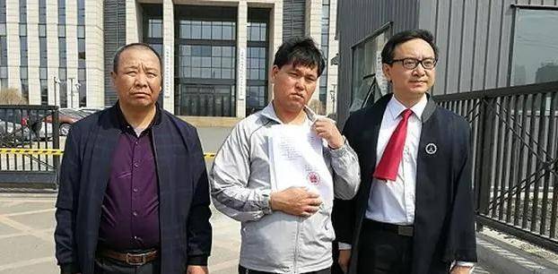 蹲监26年获赔460万,他花百万娶小22岁娇妻后,又闪离:她太图钱_刘忠_郑