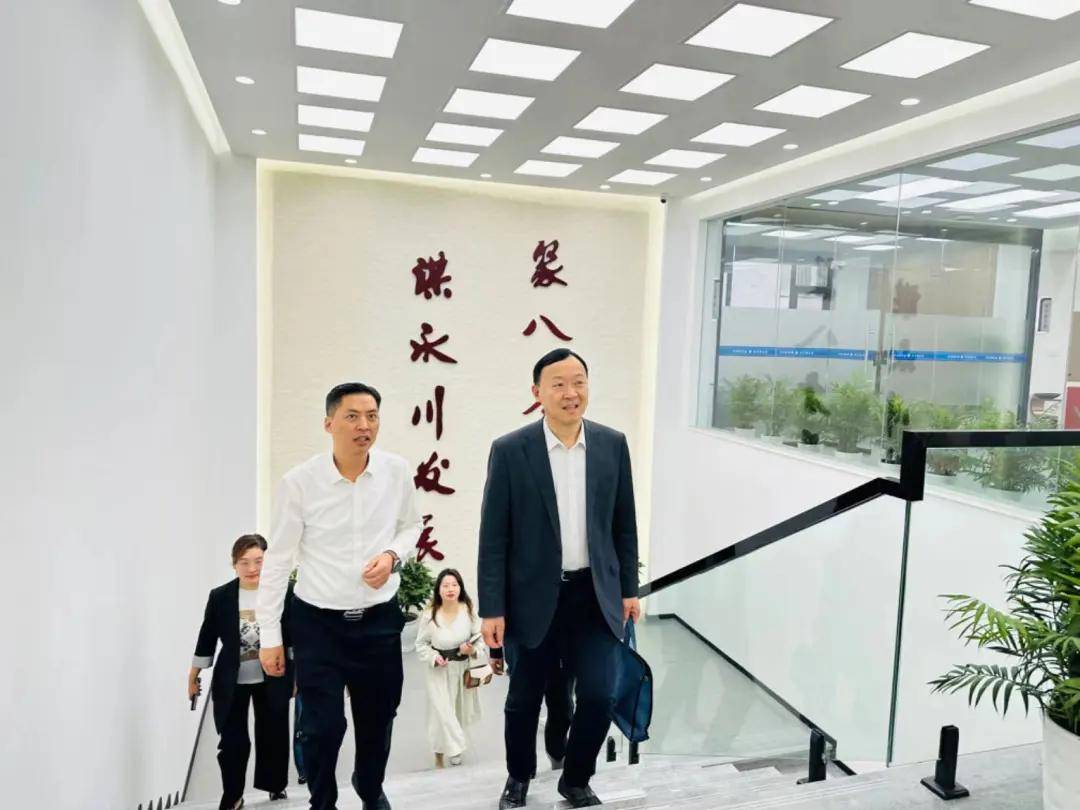 重庆市人才研究和人力资源服务协会副会长熊荣军调研永川智汇人才