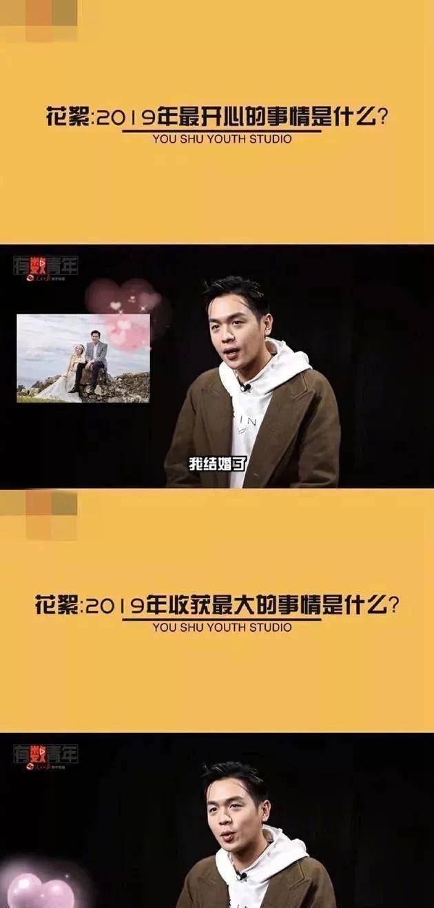 张若昀_张健_唐艺昕