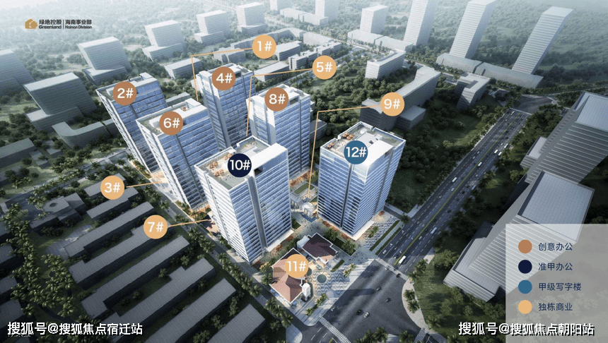绿地领海宝山绿地领海首页网站绿地领海欢迎您楼盘详情户型价格