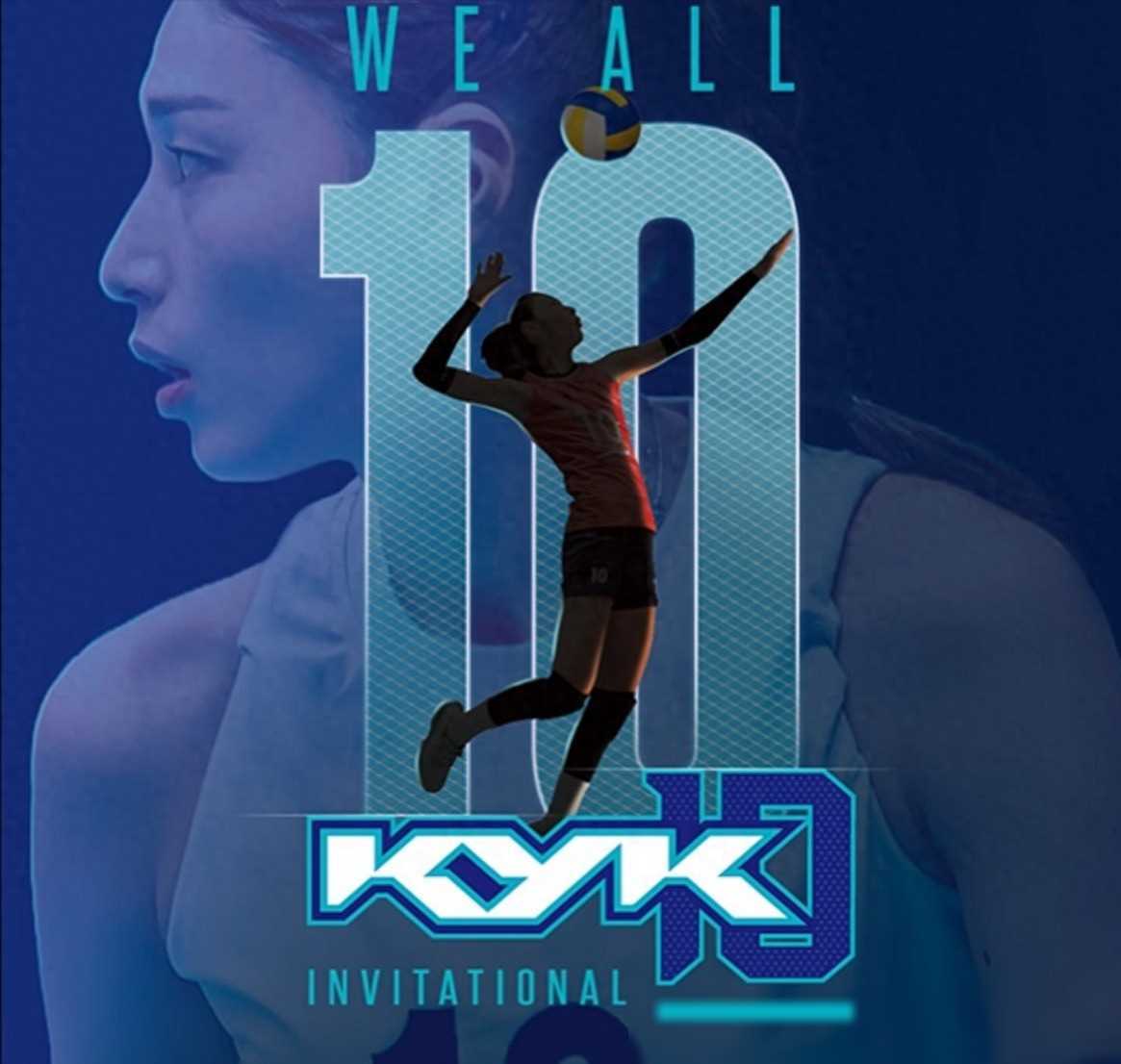 告别之战金软景退役仪式即将举行马蕴雯朱婷或出席