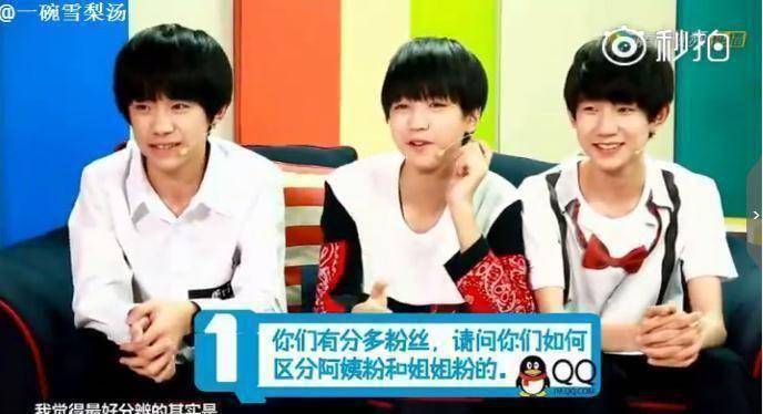 原创被王俊凯和记者的厮杀日常笑吐18岁生日愿望的回答真绝了