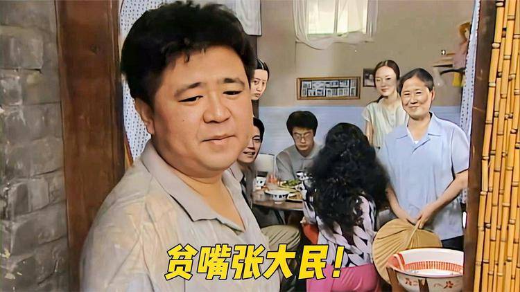 原创惊人梁冠华曾因200斤体重自卑却被女导演倒追事业爱情双丰收