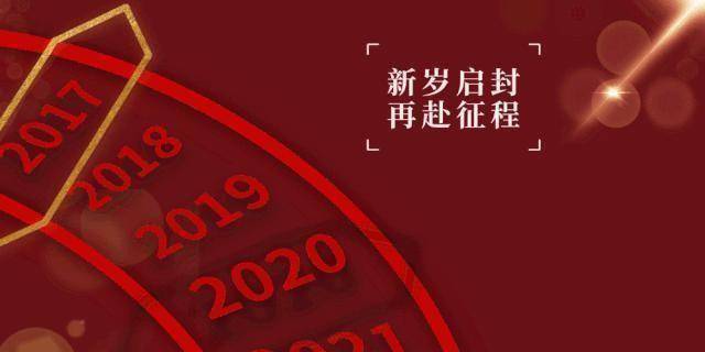 原创被卷入野狼disco的郭富城为何甩掉熊黛林娶了更小的方媛