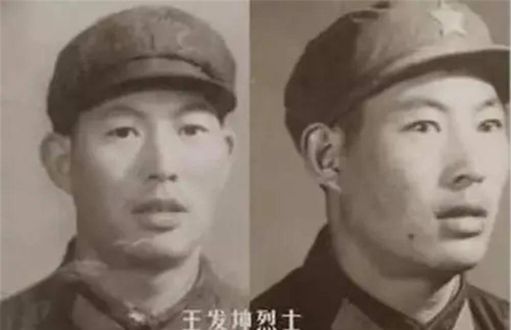 是丈夫穿戴过的大衣和手表,她才确认,丈夫王发坤的确已经牺牲在战场上