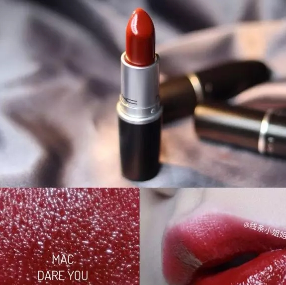 原创对女人来说像是毒药的口红解药在这里