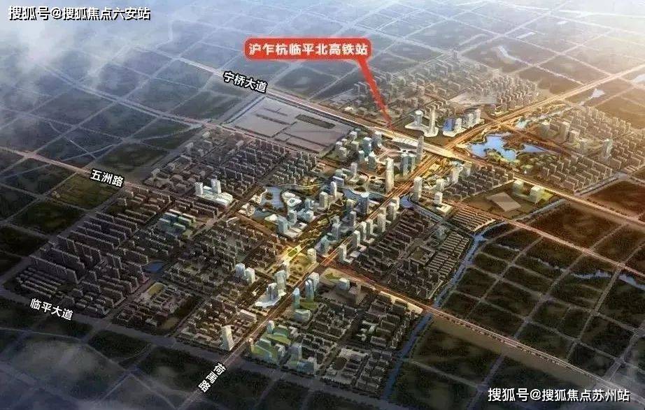 6公里外,还有临平南站和规划的临平北站高铁枢纽就在不远处.