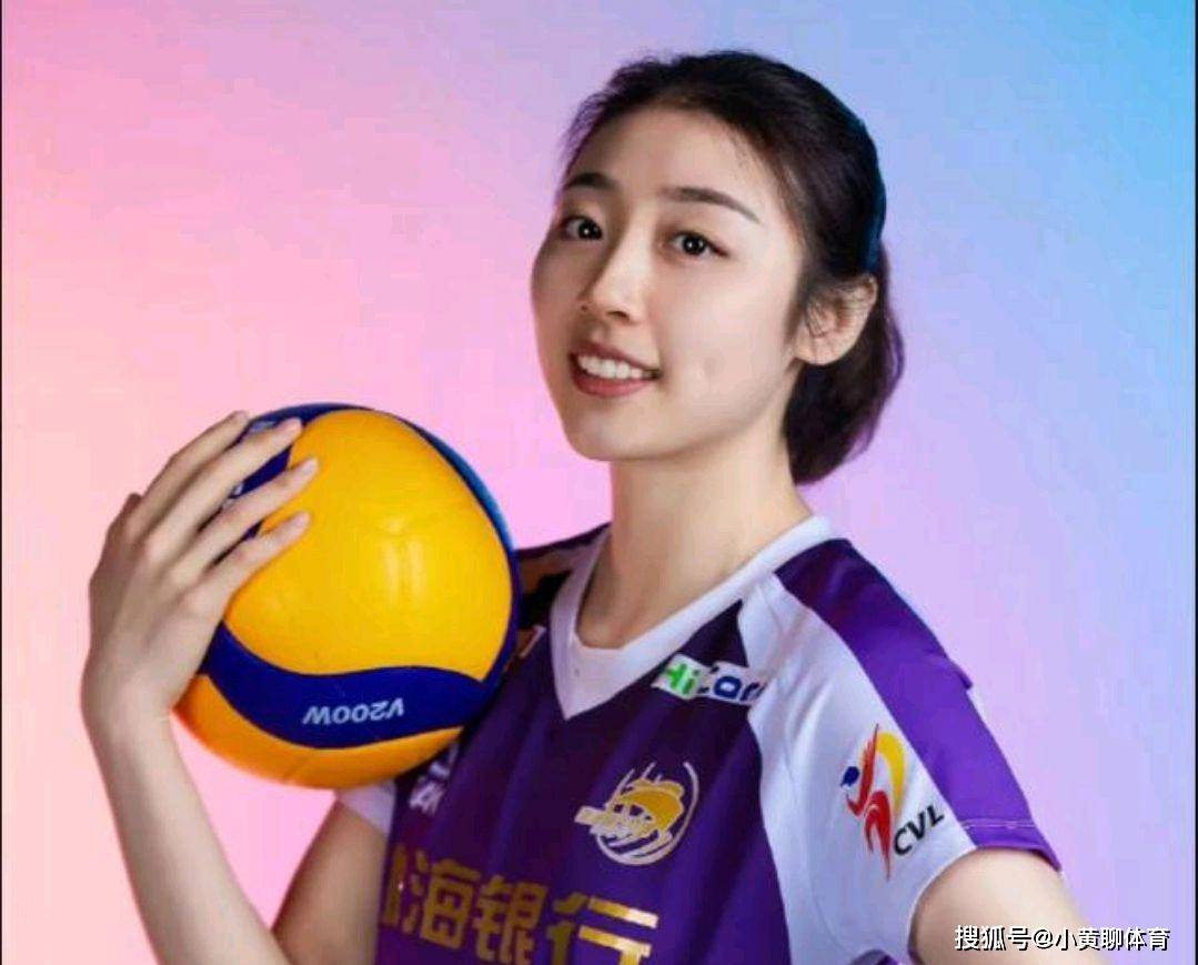 官宣,32岁姚迪宣布意外决定,去向曝光,朱婷遗憾