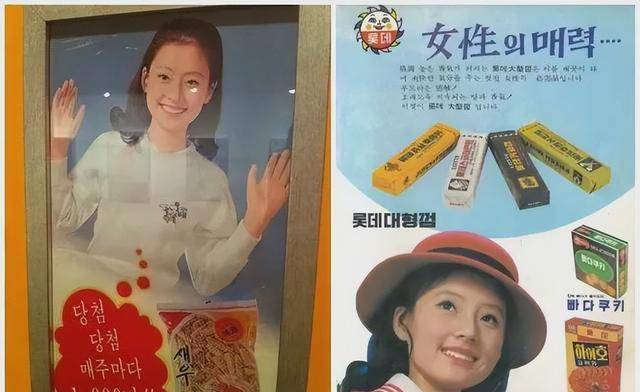 发家,85岁和儿子共享女星,被捕称谁也告不了我_徐美敬_张紫妍_财阀