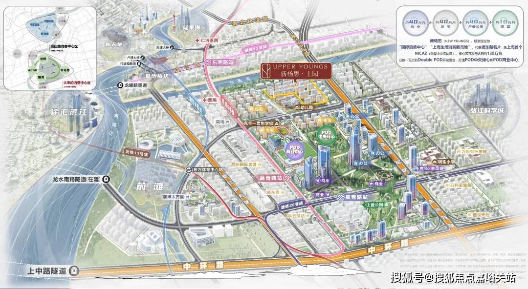 上园)首页网站-新杨思上园房价-户型-容积率-小区环境_热线_电话_规划