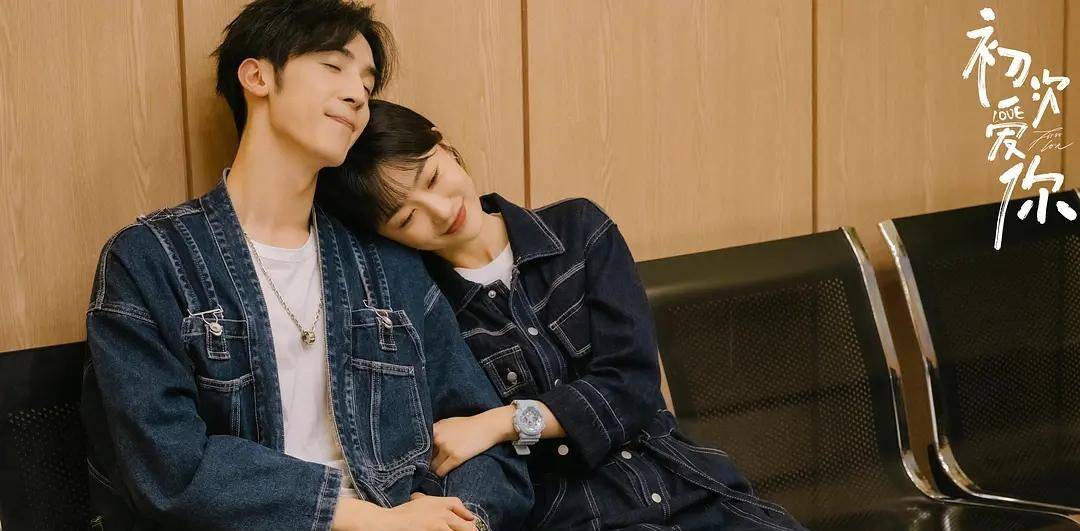 原创分享4部甜宠校园剧每一部都是经典你最喜欢哪部呢