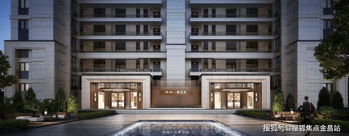 嘉兴华润静安府售楼处电话→楼盘百科详情→售楼中心首