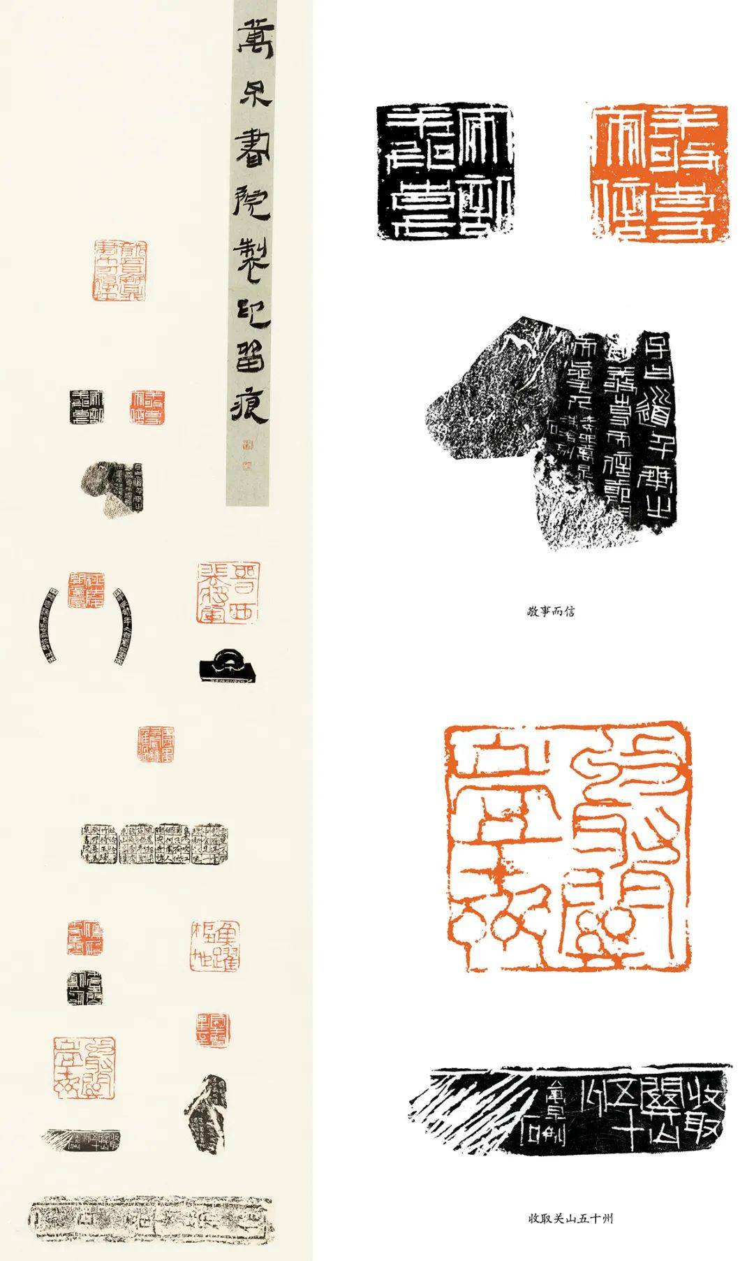 "轩辕情 中国梦",等你来看